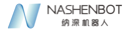 上海纳深机器人有限公司