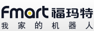 福玛特机器人科技股份有限公司（北京）