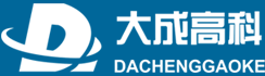 北京大成高科机器人技术有限公司
