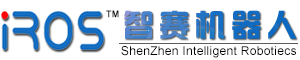 深圳智赛机器人有限公司