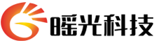 深圳暚光科技有限公司