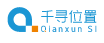 千寻位置网络有限公司