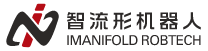深圳市智流形机器人技术有限公司