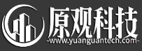 上海原观科技有限公司