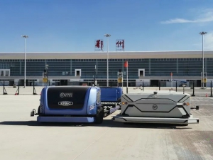 ZPMC第二代航空板箱AGV亮相民航大会