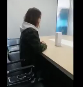 深思考 AI交互模组