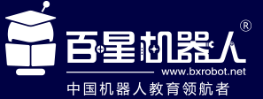 百星机器人科技（北京）有限公司