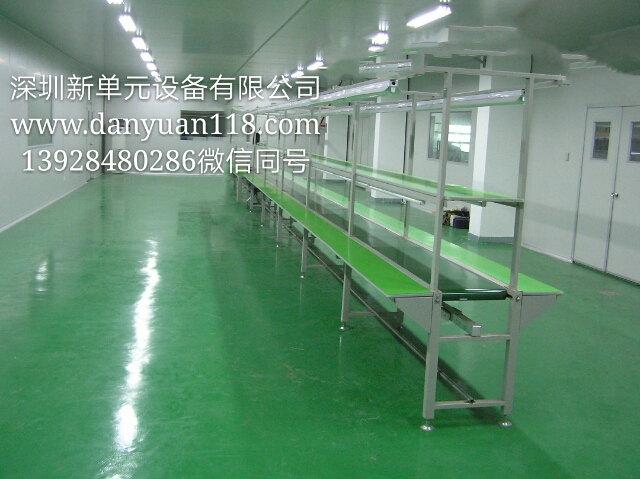 福永输送流水线