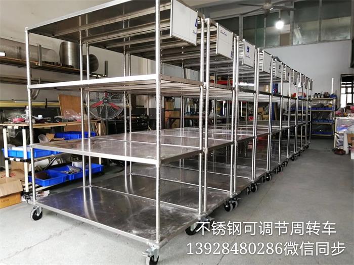 福永非标推车，沙井周转架，龙华物流车，