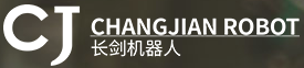 北京长剑机器人科技有限公司