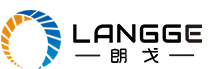 朗戈智能系统（上海）有限公司