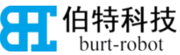 北京伯特机器人科技有限公司