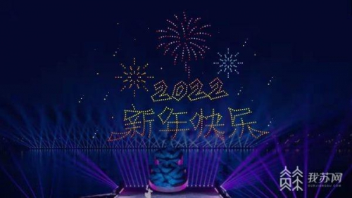 500架无人机50艘无人船 元旦盐城中华海棠园将上演无人科技新年音乐会