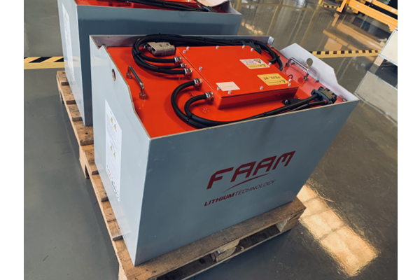 FAAM 中国的锂系列 Lithium of FAAM China