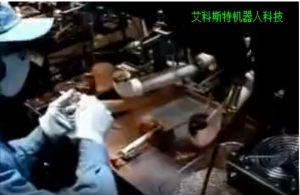 艾科斯特  紫外光源智能生产线