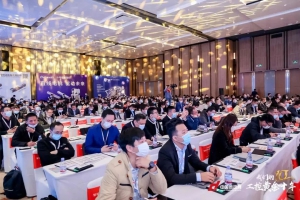 和利时电机荣获CMCD2021年度运动控制领域创新产品奖