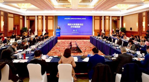 教育部自主智能无人系统前沿科学中心揭牌