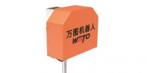 万图机器人快速机械手PP140