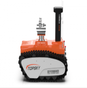 凌天智能  RXR-C12BD型消防侦察机器人