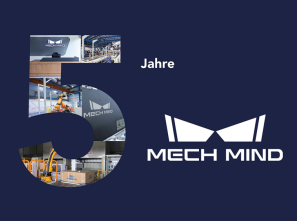 人工智能初创企业梅卡曼德庆祝成立5周年