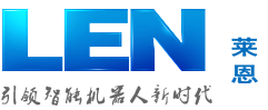 莱恩精机（深圳）有限公司