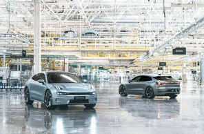 吉利联手Mobileye 将打造消费级自动驾驶汽车