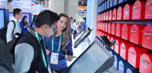 CES 2022：物联网和人工智能将占据中心舞台