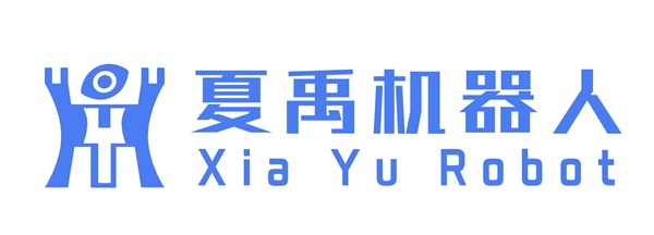 夏禹机器人(杭州)科技有限公司 夏禹机器人(杭州)科技有限公司