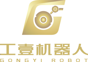 杭州工壹机器人科技有限公司