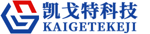 温州凯戈特机器人科技有限公司