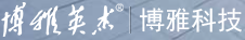 北京博雅英杰科技股份有限公司 北京博雅英杰科技股份有限公司