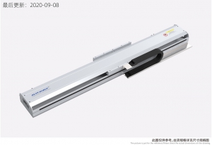 斯柯特SKR22系列，直线电机