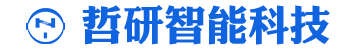 绍兴市哲研智能科技有限公司