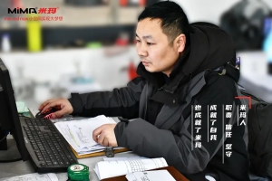 MIMA2021年业绩再创新高，致敬背后的米玛人！