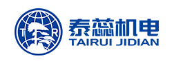 泰蕊机电（上海）有限公司
