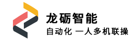 杭州龙砺智能科技公司
