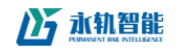 上海永轨智能科技有限公司 上海永轨智能科技有限公司