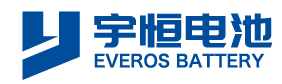 宇恒电池有限公司 宇恒电池有限公司