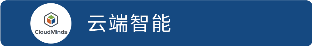 “四通八达 闼浪前行” 辞旧迎新 续写辉煌！