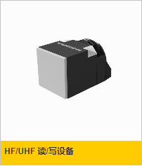 TURCK鉴别