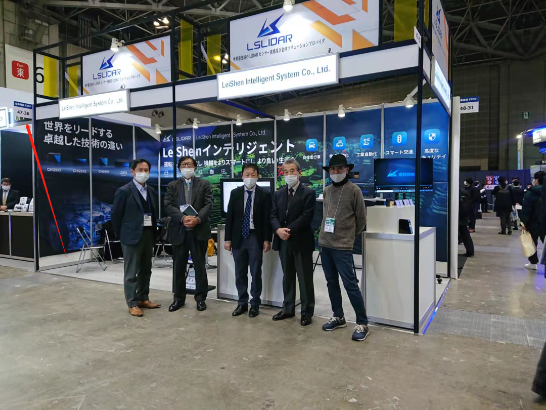 镭神智能携最新激光雷达正式亮相2022日本东京汽车技术展览会