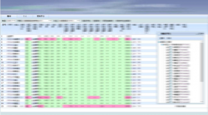 龙现毕业审核系统