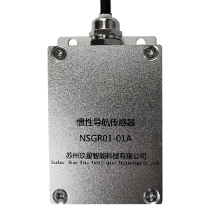 NSGR01-01A