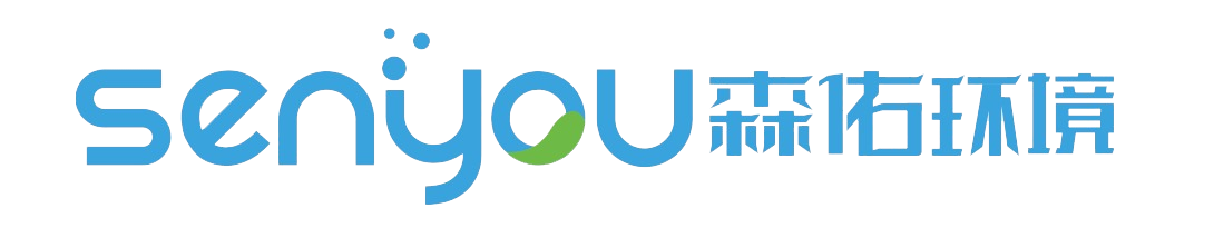 苏州森佑环境科技有限公司
