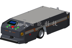 单向拖拉式AGV