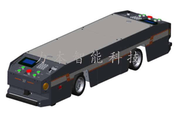 双向拖拉式AGV