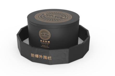 艾尔安全  柔卫甲™柔性防爆围栏