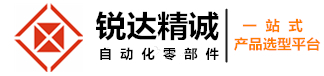 苏州锐达精诚自动化科技有限公司