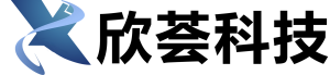 苏州欣荟智能科技有限公司