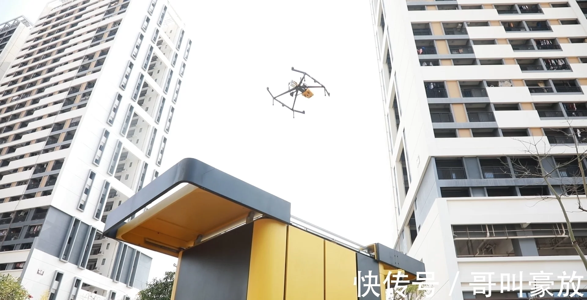 无人机送外卖！美团已送出2500单，在金山建低空物流网络